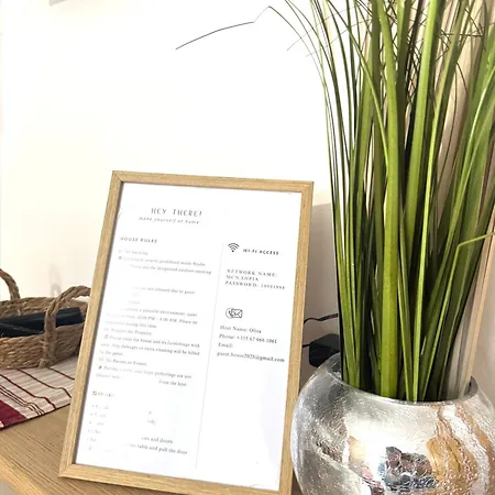 Appartamento Astir , *